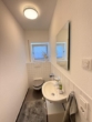 Blick WC - Über den Dächern der Stadt! 3 1/2-Zimmer-Wohnung mit großem Sonnenbalkon - Aufzugsversorgt!
